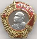 контрольные киров